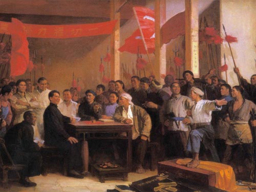 毛泽东考察湖南农民运动