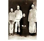 1919年春 毛泽东同母亲、弟弟在长沙