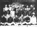 1919年5月 湖南省立第一师范湘潭学友会合影