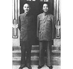 1945年8月，毛澤東和蔣介石在重慶合影