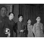 1949年，中華全國文學藝術工作者第一次代表大會上