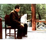 1949年4月下旬 毛泽东在香山双清别墅看解放南京的捷报