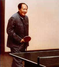 1963年 毛澤東在上海打乒乓球