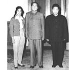 1962年春 毛澤東和毛岸青、邵華合影