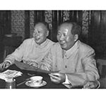 1958年，毛泽东和陈毅