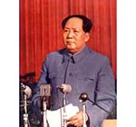 1957年2月27日，毛泽东在第十一次最高国务会议上