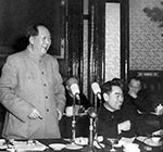 1956年1月20日，毛泽东在关于知识分子问题会议上发表讲话