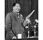 1955年3月，毛泽东在中国共产党全国代表会议上致开幕词