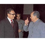 1973年2月17日，毛泽东、周恩来基辛格