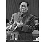 1969年4月，毛泽东在中国共产党第九次全国代表大会上