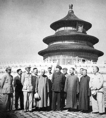 1949年9月 毛泽东邀请部分人士游览天坛