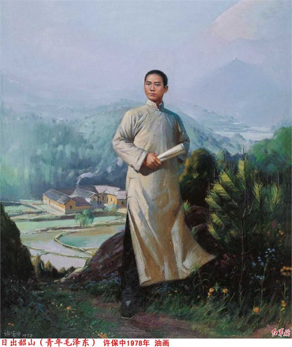 日出韶山