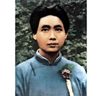 1924年，毛澤東在上海