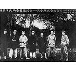 1931年11月，中共蘇區中央局成員合影