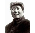 1945年，毛澤東在延安