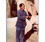 1942年，毛澤東在延安整風運動中給干部作報告