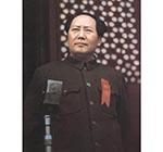 1949年10月1日下午3時，在天安門城樓上的毛澤東
