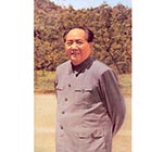 1965年5月 毛澤東重上井岡山