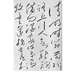 录杜牧《清明》